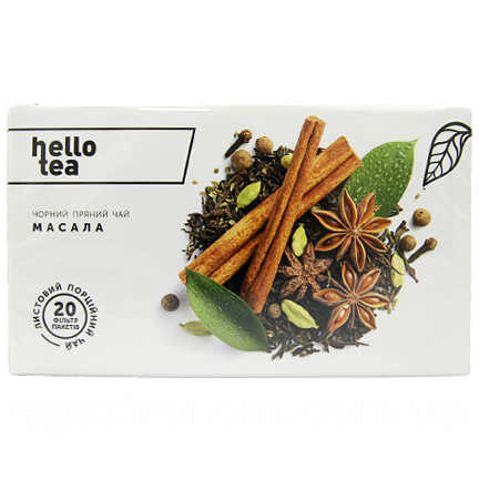 Чай крупнолистовий в пакетиках чорний масала Хелло Ті Hello Tea 20пак 60g 20шт/ящ (Код: 00-00013194)