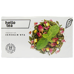 Чай крупнолистовий в пакетиках трав’яний зелена м’ята Хелло Ті Hello Tea 20пак 60g 20шт/ящ (Код: 00-00013197)