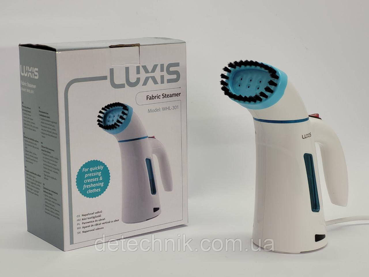 Парова щітка LUXIS