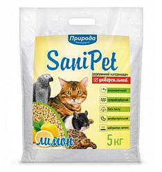 Наповнювач SANI PET(деревне) для котів 5кг ЛИМОН