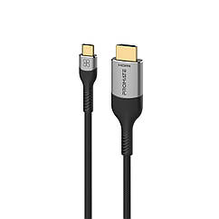Кабель Promate MediaCord-8K USB-C to HDMI 1.8 м Grey