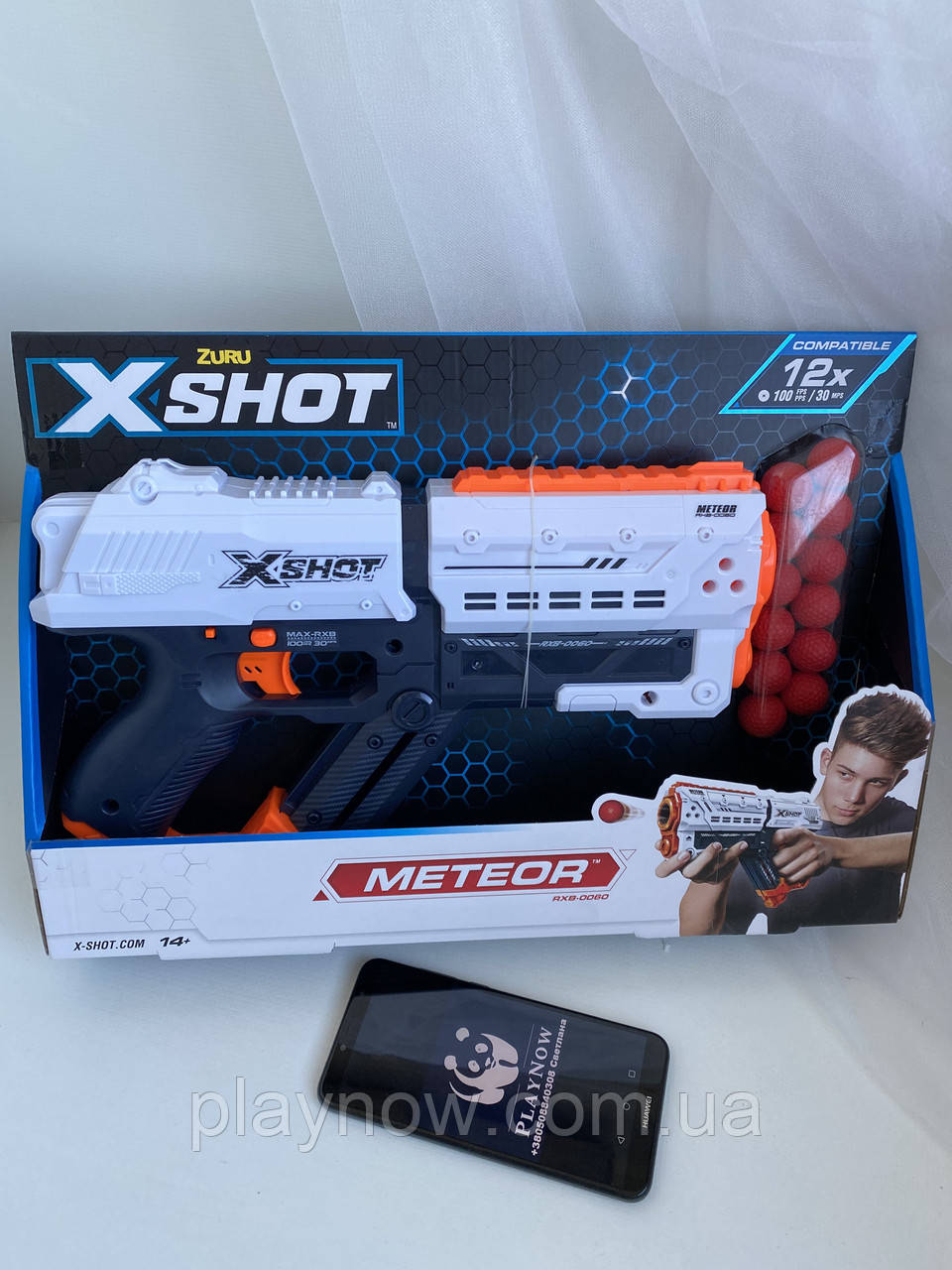 Дитяча зброя швидкострільний бластер X-Shot Excel new chaos Meteor Іграшковий пістолет