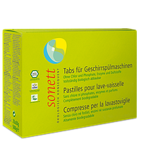 SONETT Органічні таблетки для посудомийних машин 25 шт.