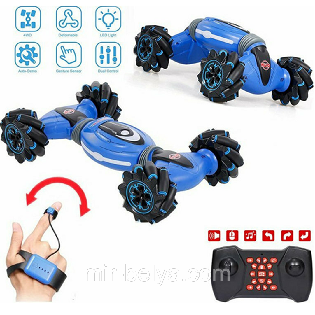 Машинка-перевертень Skidding керування з руки Трюковий всюдихід Gesture Climbing Car синій willesu toys