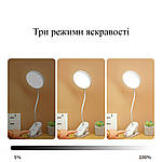 Світодіодна настільна лампа акумуляторна на прищіпці Led лампа usb Wi-light 829В. Біла, фото 9