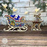 Кошик для солодощів КДС-302