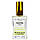 Тестер Jo Malone Bronze Wood&Leather унісекс, 60 мл, фото 3