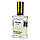 Тестер Jo Malone Bronze Wood&Leather унісекс, 60 мл, фото 4