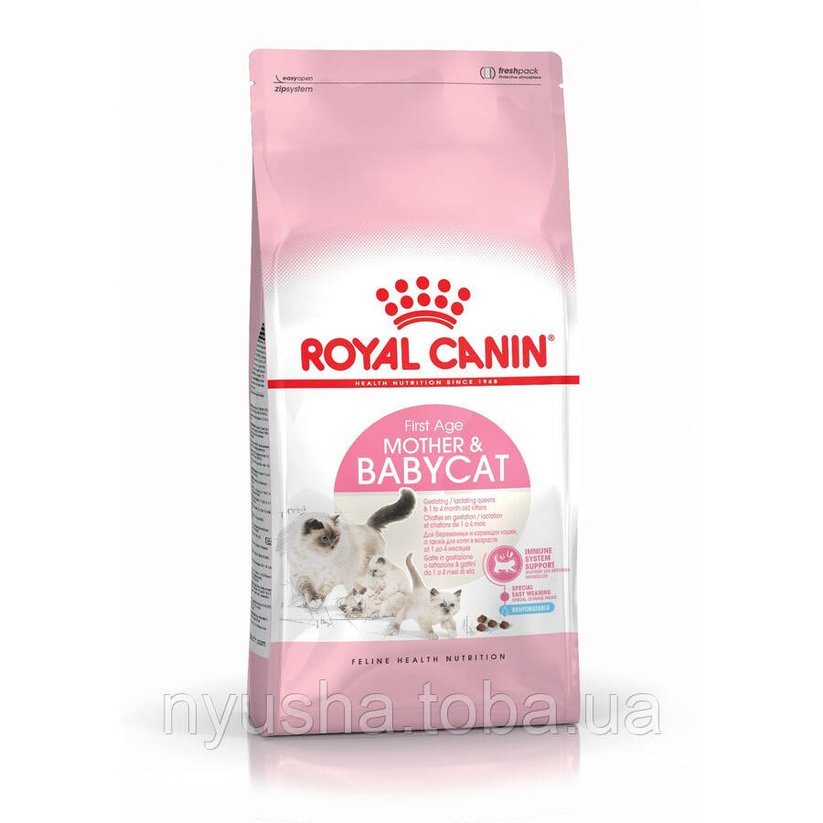 Royal Canin Mother & Babycat 2 Кг - Корм для Котят / Роял Канин — в ...