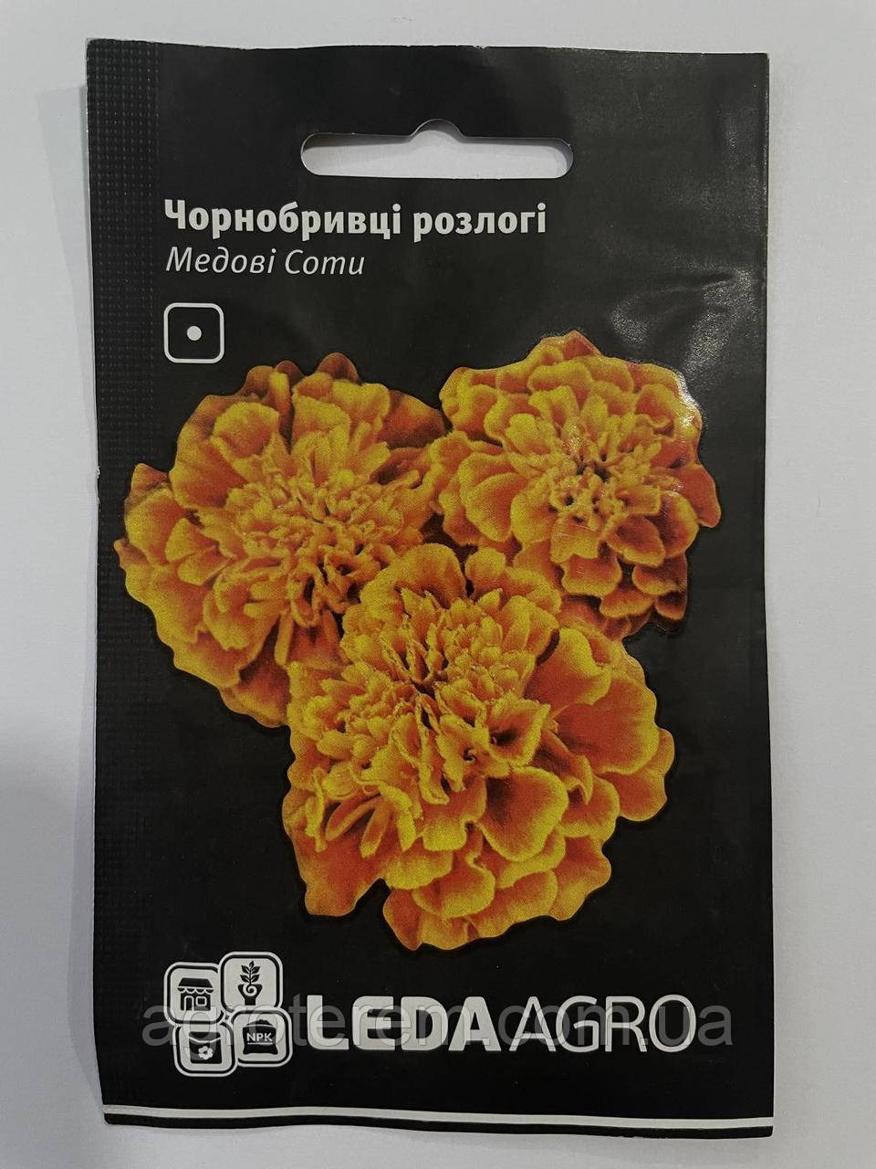Насіння чорнобривці Медові стільники, фасовка 5г.