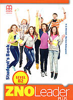 Підручник ZNO Leader for Ukraine B2: Student s Book with Audio CD