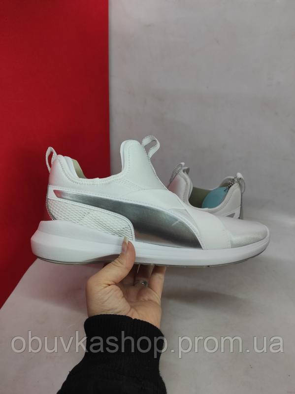 Puma rebel x trail blazer hot sale
