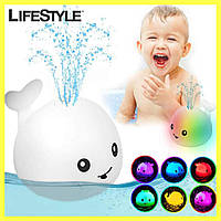 Игрушки для купания малышей с распылителем Кит / Индукционная игрушка с подсветкой и фонтаном