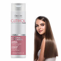 Шампунь питательный с эластином, маслом жожоба Oyster Cutinol Plus Hair Ritual Curly Shampoo, 250 мл