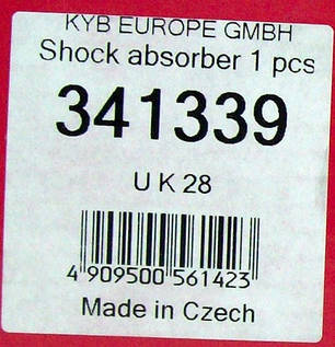 Амортизатор задній газомасленый KYB Mercedes Sprinte (95-06) 341339, фото 3