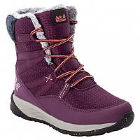 Ботинки детские Jack Wolfskin POLAR WOLF TEXAPORE HIGH K 4036152_2845 (Размер:0р)