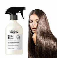 Спрей для нейтрализации металлических скоплений в волосах L'Oreal Professionnel Metal Detox Professional