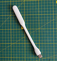Ультра яскравий USB світильник 3 режими яскравості Xiaomi Mi, фото 6