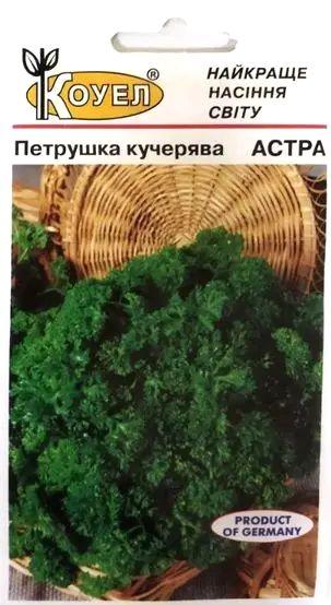 Насіння петрушки Астра кучерява 3г ТМ КОУЕЛ