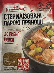 Приправа для Ухі 30г