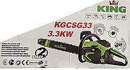 Бензопила KING Profi KGCSG33, фото 5