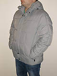 Куртка D.W. чоловіча зимова з капюшоном опт ірозниця, фото 3