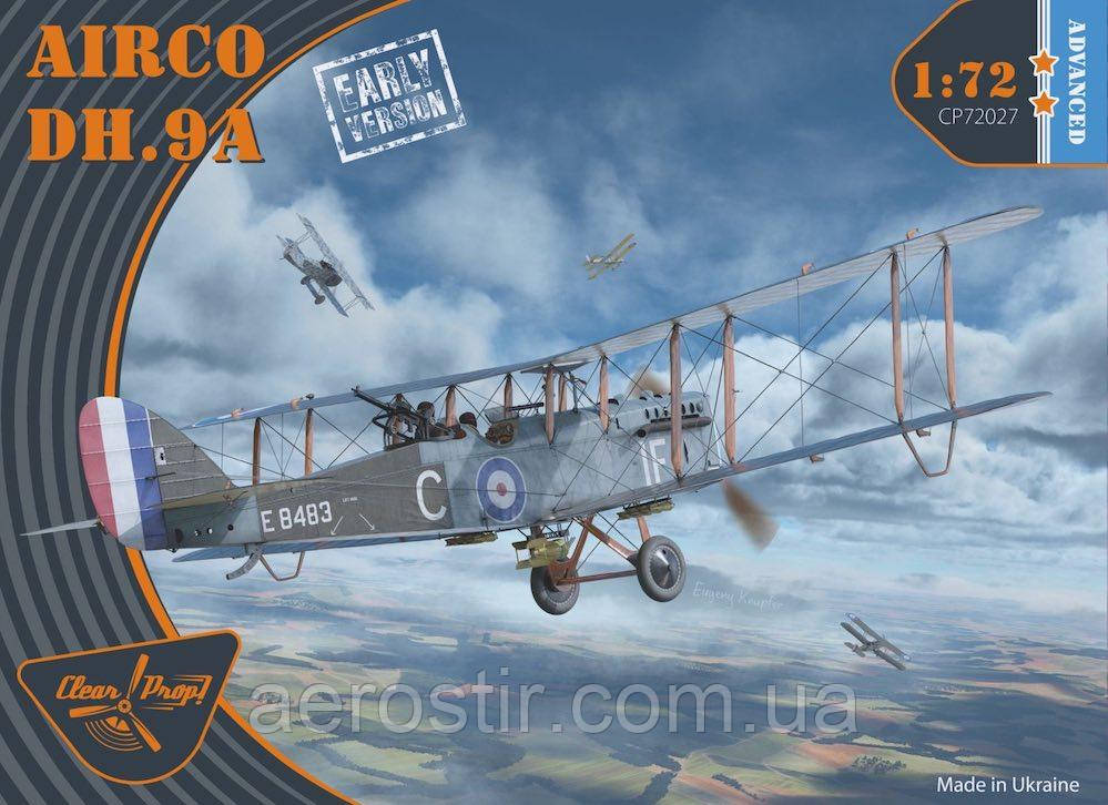 Airco DH.9a Early Version 1/72 Clear Prop 72027