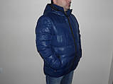 Куртка чоловіча синя Glo-story Угорщина, фото 3