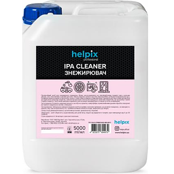 Знежирювач Helpix Professional Ipa Cleaner, 5 л