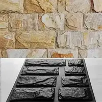 Пластикова форма штучного каменю для 3d панелей "Болгарський сланець" (форма для 3д панелей з абс