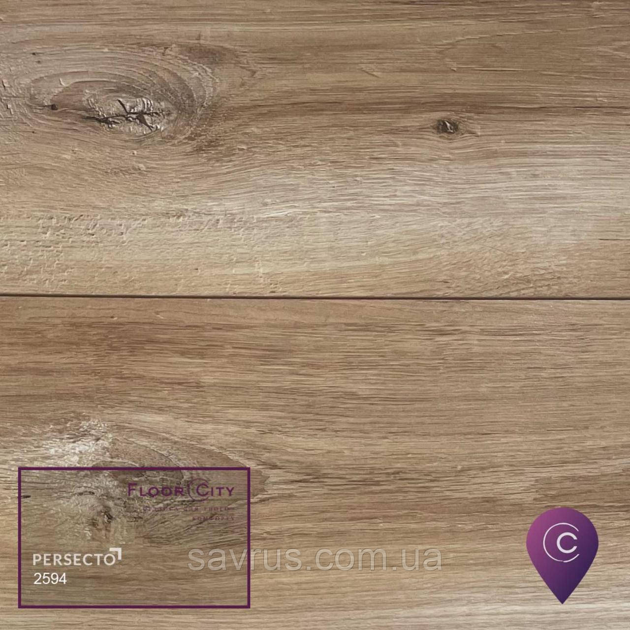 82MF/2594/WP/4/G5 8mm DAB GRANDI, фото 1