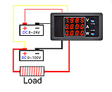 Цифровий ватметр амперметр вольтметр постійного струму електронний вбудований 10 А, фото 7