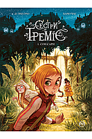 Сестри Ґреміє. Книга 1 Сон Сари. Алессандро Барбуччі. Дитячі комікси.