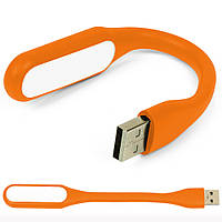 USB LED лампа гнучка Orange