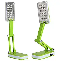 Настільна LED лампа акумуляторна, світлодіодна лампа Silver Toss ST-7751