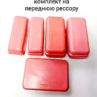 Комплект подушек (опор) передней й рессоры ГАЗ-53, ГАЗ-3307, ГАЗ-3309, ГАЗ-66, ПАЗ