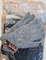 Перчатки утепленные женские оптом, Aura.via, № NK8960