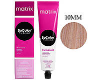 Краска для волос Matrix Socolor Beauty Мокка-мокка очень-очень светлый блондин №10ММ, 90 мл