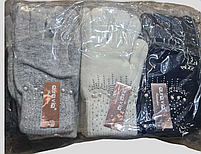 Рукавички утеплені жіночі оптом, Aura.via, № NK8958, фото 2