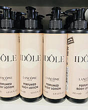 Прфумований лосьйон для тіла Lancome Idole 200ml