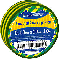 Изолента ПВХ 0,13мм*19мм/10м желто-зеленая A0150020008