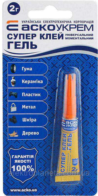 Супер Клей Гель (блістер) 1шт - 2г A.HG-1-2