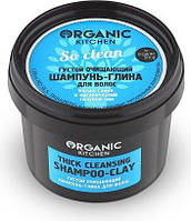 Шампунь-глина для волос очищающий "So clean" органическая косметика 100 мл