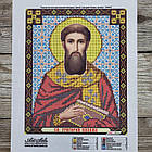 4057 Святий Григорій, набір для вишивання бісером ікони, фото 7