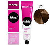 Крем-краска для волос Matrix Socolor Beauty №7N Блонд 90 мл