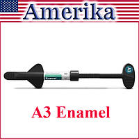 Гармонайз (Harmonize) , цвет A3E, А3 ЕМАЛЬ, шприц 4 г., Harmonize Universal composite (Kerr Dental)