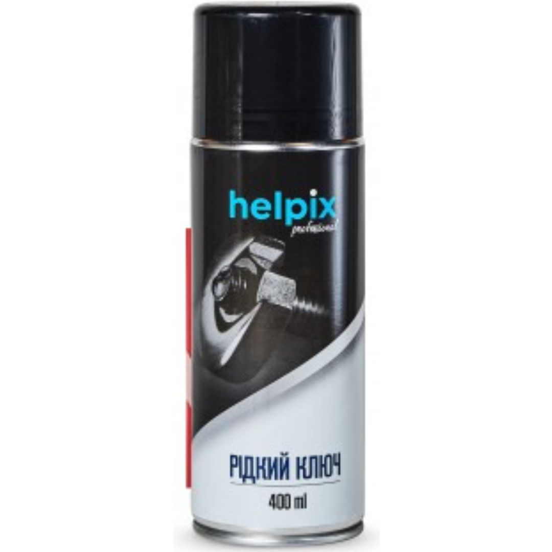 Мастило Helpix Professional Рідкий ключ, 400 мл Аерозоль