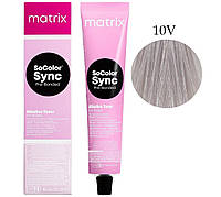 Безаммиачный тонер для волос Matrix Color Sync №10V Перламутровый 90 мл