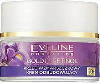 Восстановительный крем против морщин Eveline Cosmetics Gold And Retinol 70+