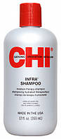 Шампунь Інфра Chi Infra Shampoo 355 мл